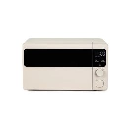 George Home GHMON171C5W 17L Manual Microwave Oven Defrost Setting 700w Cream